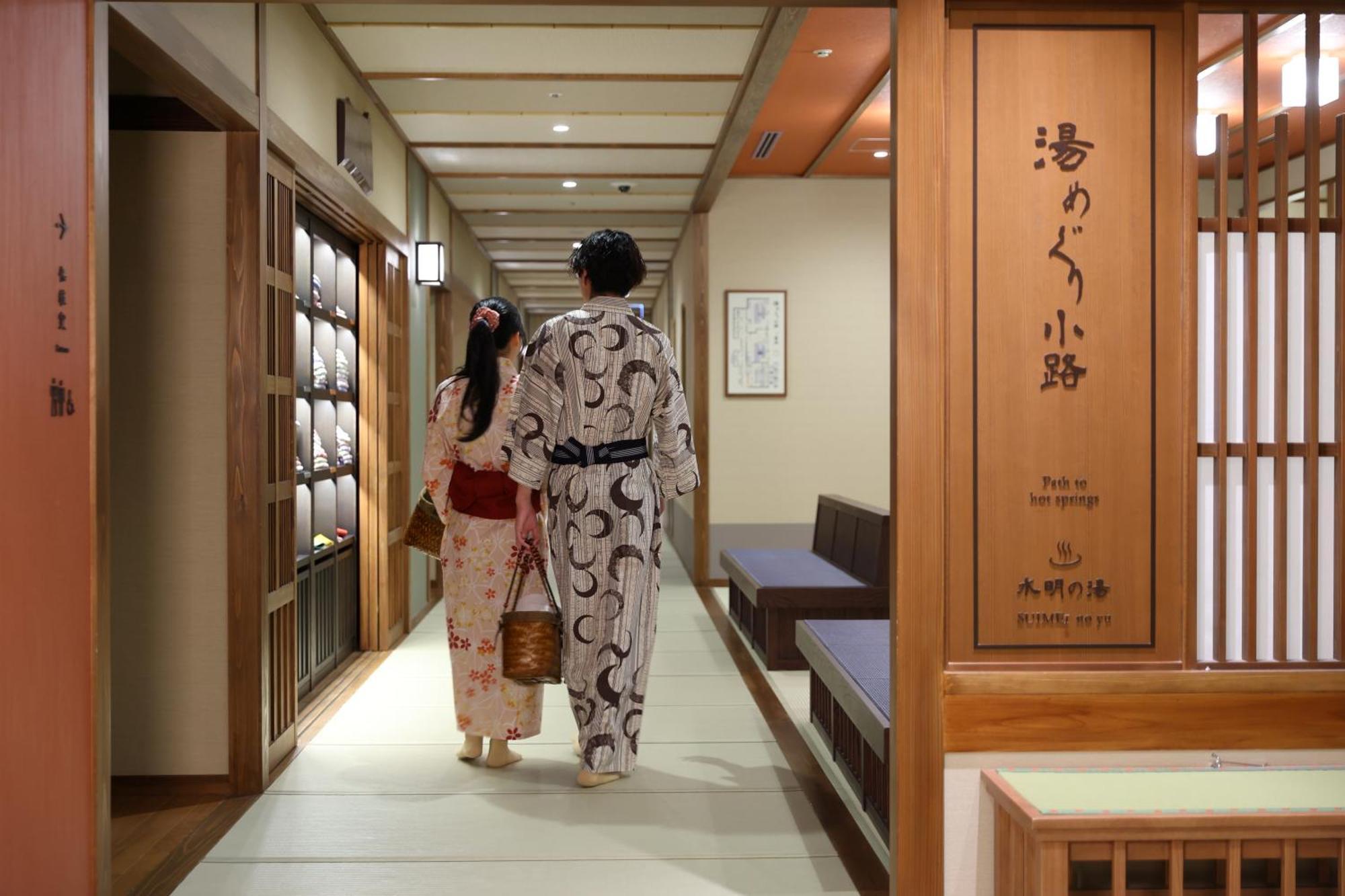 Umekoji Kadensho Hotel Quioto